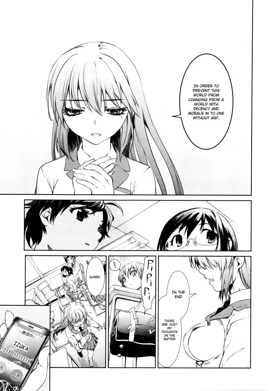 Mahou Shoujo Tokushuusen Asuka Chapter 2 31